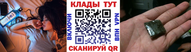 Наркота Нефтекумск МАРИХУАНА  Alpha-PVP  КОКАИН  ГАШИШ  Героин  Мефедрон 