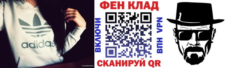 kraken   закладка  Нефтекумск  Амфетамин Premium 