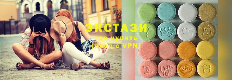 Ecstasy mix  Нефтекумск 