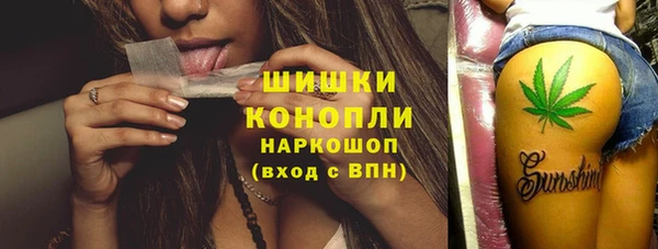 прущий лед Няндома