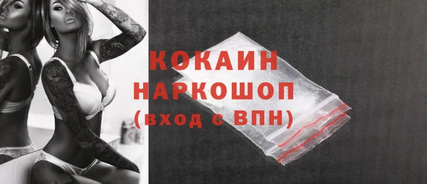 jwh Новодвинск