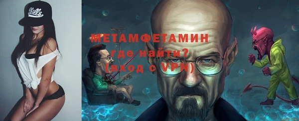 jwh Новодвинск