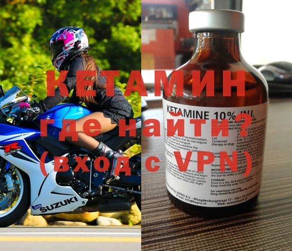 сатива Нягань