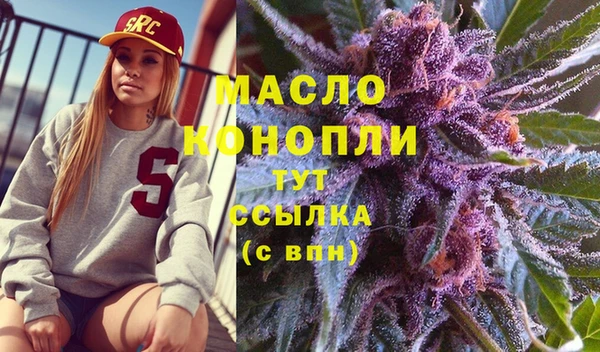 прущий лед Няндома