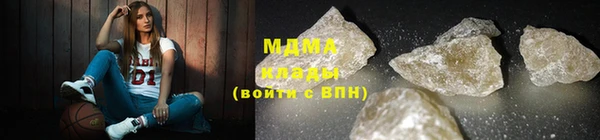 прущий лед Няндома