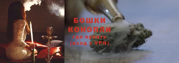 прущий лед Няндома