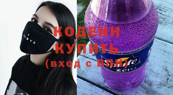 прущий лед Няндома