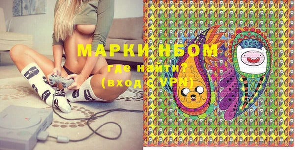 круглые Видное