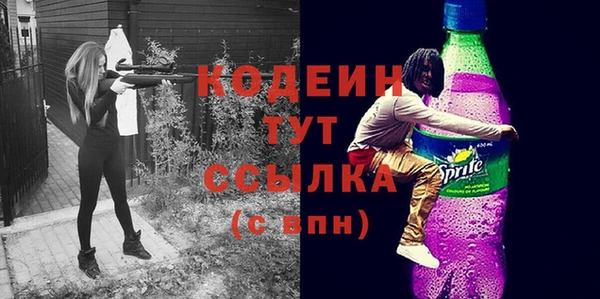 амф Весьегонск