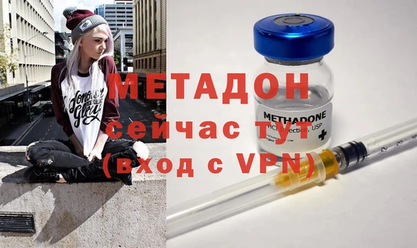 тгк Нязепетровск