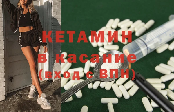 прущий лед Няндома
