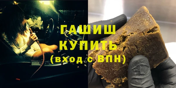 сатива Нягань