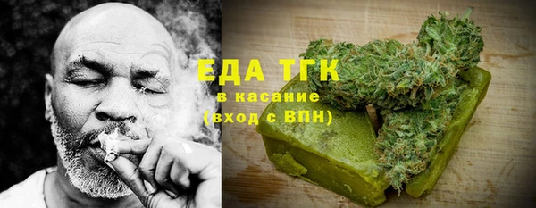 прущий лед Няндома