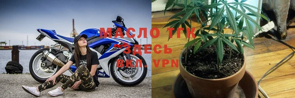 прущий лед Няндома
