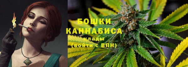 jwh Новодвинск