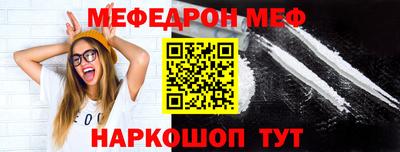 бошки Гатчина