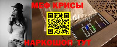 бошки Гатчина