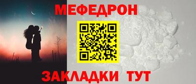 бошки Гатчина