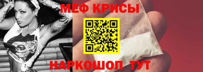 бошки Гатчина