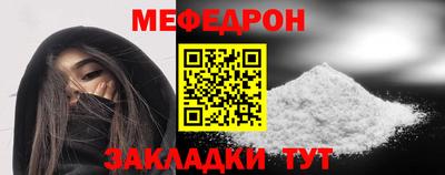 бошки Гатчина
