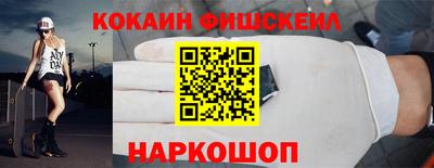 бошки Гатчина