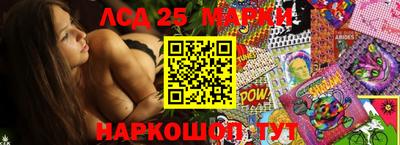 ПСИЛОЦИБИНОВЫЕ ГРИБЫ Гагарин