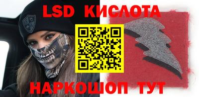 бошки Гатчина