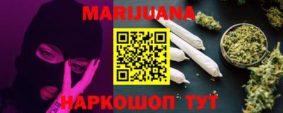 ПСИЛОЦИБИНОВЫЕ ГРИБЫ Гагарин