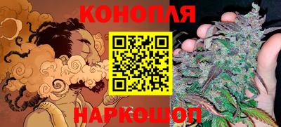 ПСИЛОЦИБИНОВЫЕ ГРИБЫ Гагарин