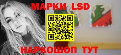 ПСИЛОЦИБИНОВЫЕ ГРИБЫ Гагарин