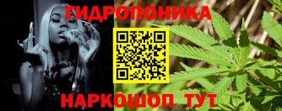 ПСИЛОЦИБИНОВЫЕ ГРИБЫ Гагарин
