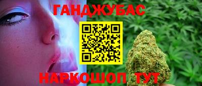 мдпв Абакан