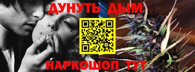 ПСИЛОЦИБИНОВЫЕ ГРИБЫ Гагарин