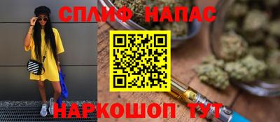 марки nbome Гай