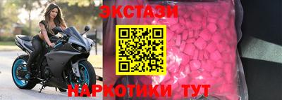 бошки Гатчина