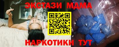 ПСИЛОЦИБИНОВЫЕ ГРИБЫ Гагарин