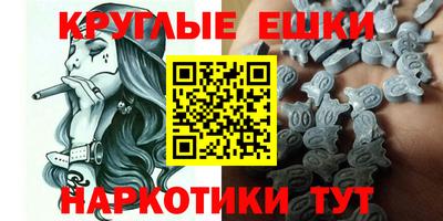 марки nbome Гай