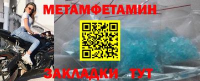 ПСИЛОЦИБИНОВЫЕ ГРИБЫ Гагарин
