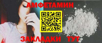 ПСИЛОЦИБИНОВЫЕ ГРИБЫ Гагарин