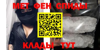 ПСИЛОЦИБИНОВЫЕ ГРИБЫ Гагарин