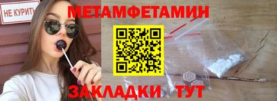 марки nbome Гай