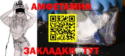 марки nbome Гай