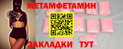 ПСИЛОЦИБИНОВЫЕ ГРИБЫ Гагарин