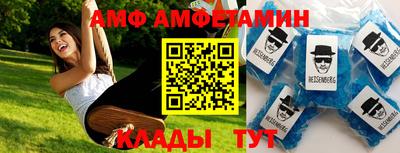 бошки Гатчина
