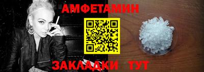 марки nbome Гай