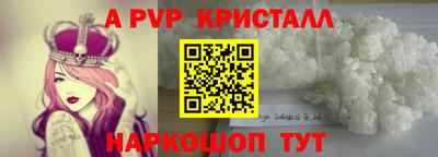 ПСИЛОЦИБИНОВЫЕ ГРИБЫ Гагарин