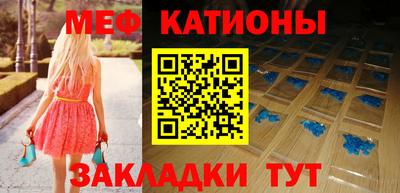 ПСИЛОЦИБИНОВЫЕ ГРИБЫ Гагарин