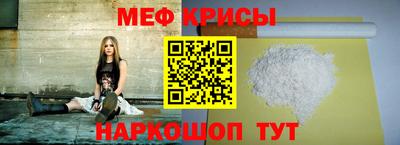 ПСИЛОЦИБИНОВЫЕ ГРИБЫ Гагарин