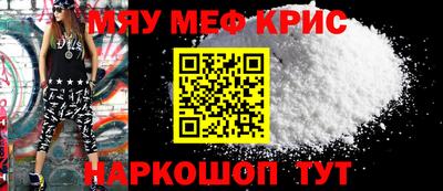 марки nbome Гай
