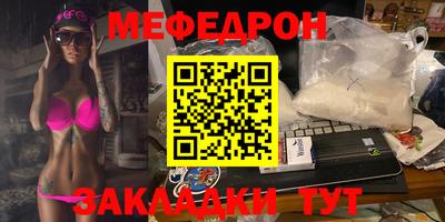 марки nbome Гай